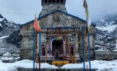 Kedarnath Dham
