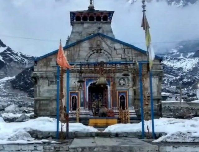 Kedarnath Dham