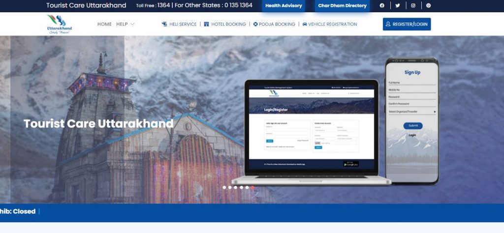 char-dham-yatra-registration-e-pass-2023