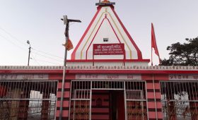 Kunjapuri Temple Tehri Garhwal