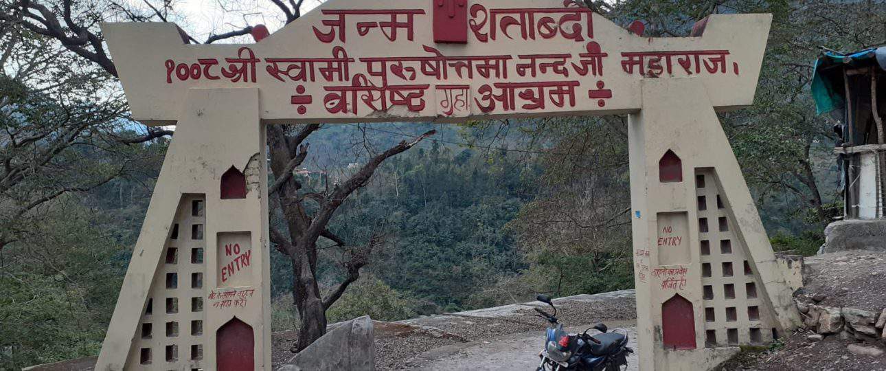 Vashishta-Gufa-Rishikesh