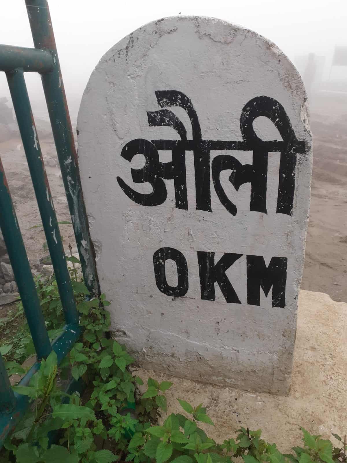 Auli-weather-details